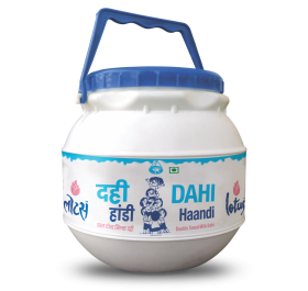Double Toned Milk Dahi 5.25kg