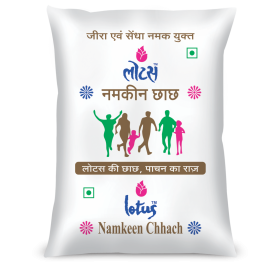 Chhach Namkeen 200gm