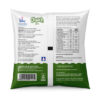 chaach-plain-back