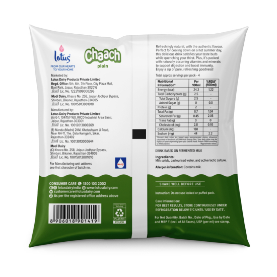 chaach-plain-back