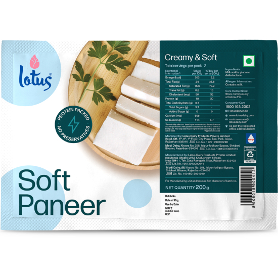 soft-paneer